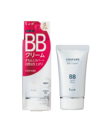 Chifure BB Cream - 0 Pink Ocher