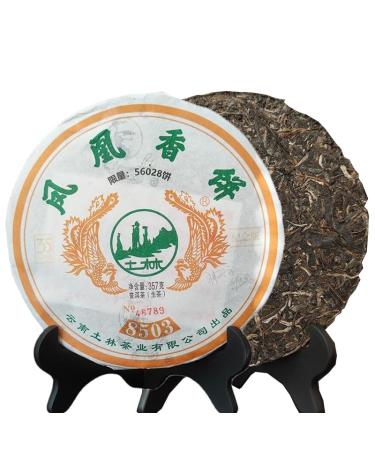 HELLOYOUNG 357g de galette de th Pu'er chinois Phoenix naturel Sans additifs Aliment biologique vert au go t doux et sucr Th pu-erh Pu'er Tea