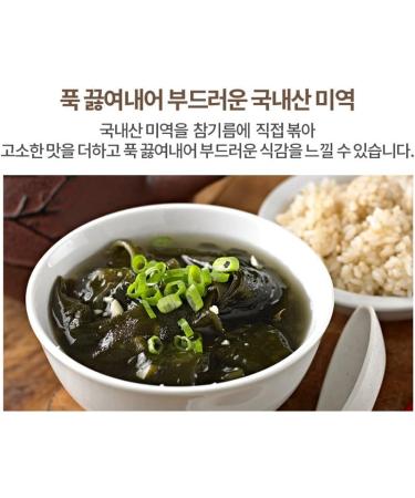 Bibigo Korean Food Popular Soup 8 Pack(500g x 8) - Spicy Beef and Vegetable Soup(Yukgaejang) 2pcs + Beef Seaweed Soup(Miyeokguk) 3pcs + Beef and Radish Soup(Soegogimuguk) 3pcs - Buy Online on GoSupps.com