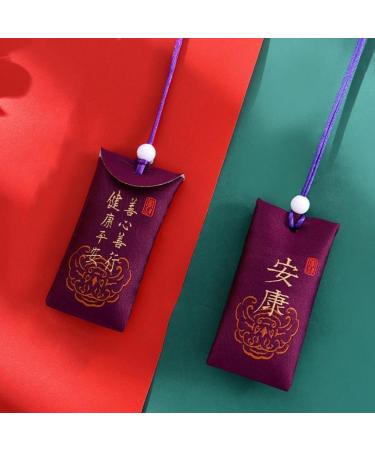SHYKNYU Spiritual Salt With Sachet Buddhist Spiritual Salt Pouch Necklace Chinese Salt Talisman Spiritual Wealth Pouch Happiness - Buy Online on GoSupps.com