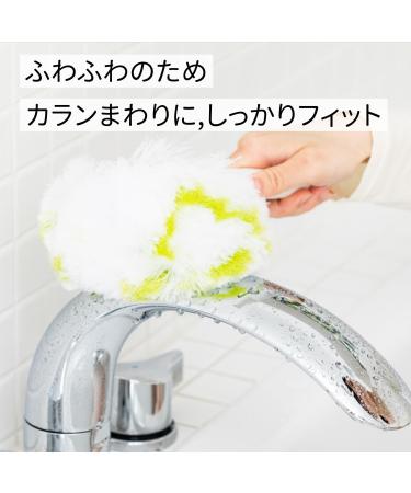 Yamazaki Sangyo 175048 Bath Cleaning Brush Handy Unit Busbon-kun Antibacterial Green - Buy Online on GoSupps.com