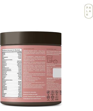 Kids Chocolate Powder with Colostrum for Immunity | Vitamins & Minerals from Fruits Vegetables & Herbs | 400g Brain & Health Formula - Buy Online on GoSupps.com