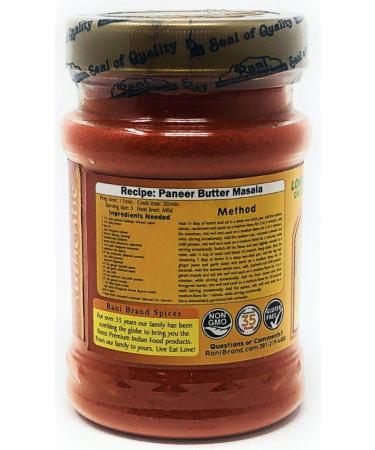 Rani Kashmiri Chilli Powder (Deggi Mirch) 3oz PET Jar - All Natural, Salt-Free Indian Spice, Vegan - Non-GMO, Gluten Friendly - Buy Online on GoSupps.com