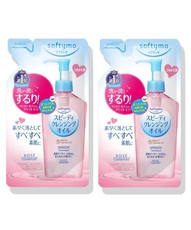 Kose Cosmeport Softymo Speedy Make-up Cleansing Oil Refill - Set of 2 refills 200ml (Total 400ml)