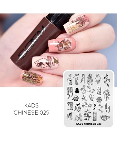 KADS Nail Stamping Plate Chinese Style Nail Art Stamp Template bamboo Lotus DIY Image Template Manicure Stamping Plate Stencil Tools (CN029) - Buy Online on GoSupps.com