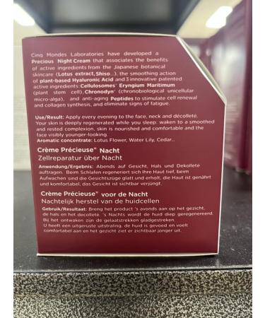 Cinq Mondes Precious Night Cream 1.7 Fl.Oz - Anti-Aging Hydration for Mature & Dry Skin - Smooth Wrinkles Boost Firmness & Even Skin Tone with Hyaluronic Acid - Shop Internationally - Buy Online on GoSupps.com