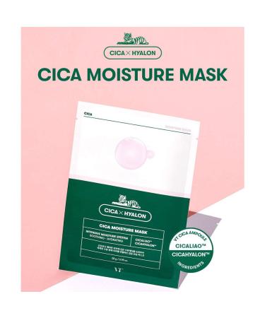 VT COSMETICS CICA MOISTURE Mask (6Pcs) | Hyalon Sheet Mask for Moisturizing & Acne Care with Centella Asiatica Extract | Korean Skin Care - Buy Online on GoSupps.com