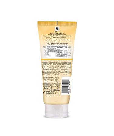 Deep Clean Scrub for Blackhead Removal - Daily Face Scrub for Clear & Healthy Skin | 100g - Buy Online on GoSupps.com