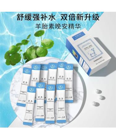 PRDECE Sheep Placenta Sleeping Mask AntiAging Moisturizing Depth Replenishment Korean Care Beauty Facial Mask Female 20 Pieces - Buy Online on GoSupps.com