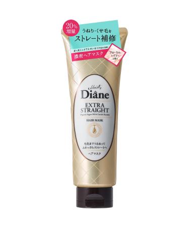 DIANE PERFECT BEAUTY Diane Moist Perfect Beauty Extra Glats Hair Mask 150g