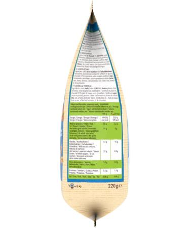  St Michel St-Michel Savaroises Au Chocolat Eggs 220 g Pack of 12 - Buy Online on GoSupps.com