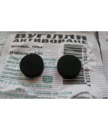 20 Packs (200 Tablets) Organic Activated Charcoal 280mg Tablets - Detox, Digestive Relief, Teeth Whitening - Buy Online on GoSupps.com