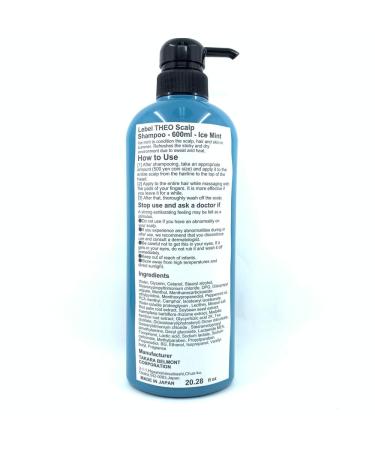 Buy Lebel THEO Scalp Treatment 600ml - Ice Mint Green Tea Set | International Shipping Available - Buy Online on GoSupps.com