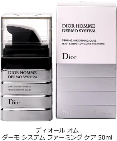 DIOR Homme Dermo System Firming Smoothing Care 50 ml - Buy Online on GoSupps.com