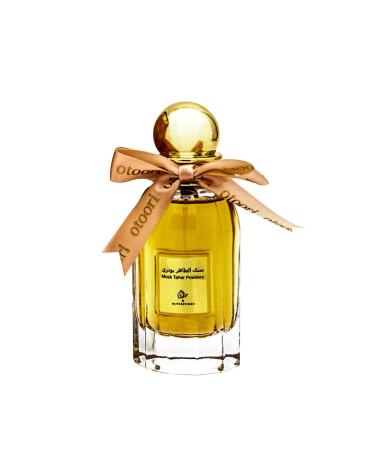 Musk Taher Powdery Eau De Parfum for Men and Women 2.7 Oz - Buy Online on GoSupps.com