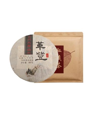 HQZM Yunnan Ten Years Old Tea 357g Gedeng Old Tree Tea Puer Old Tea Raw Tea Raw Puer Tea