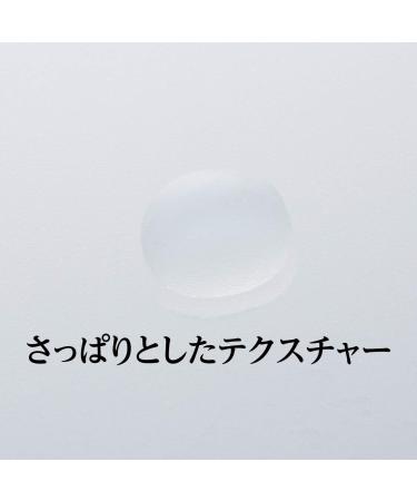 Naturie Beauty water pearl barley in hyaluronic acid 500ml - Buy Online on GoSupps.com