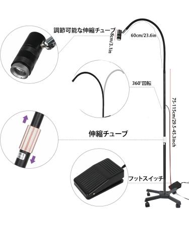 UV Lamp for Eyelash Extensions UV Lash Light for Gel Nails with Foot Pedal UV Light with Touch Dimmable & adjustable Wattage & Flexible Gooseneck Lash Lamp UV Lash Glue Curing Light Black - Buy Online on GoSupps.com