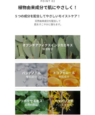 Yadah Cactus Sunscreen SPF 50+ PA++++ 35 ml - Buy Online on GoSupps.com