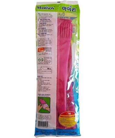 Mamison 3 Pairs of Quality Kitchen Gloves - Size M - Stylish Rose Color for Cooking & Baking - Buy Online on GoSupps.com