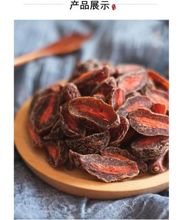 Instant peach strips nutritious dried fruits dried sour plum healthy sweet fruit snacks sour and sweet prunes preserved fruit snacks candies Chinese specialties side dishes (250g) - Buy Online on GoSupps.com