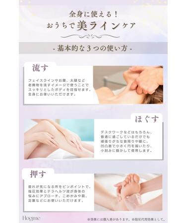 Shop Terahertz Gua Sha Facial Tools - Enhance Your Beauty with Body & Scalp Massagers | International Shipping Available - Buy Online on GoSupps.com