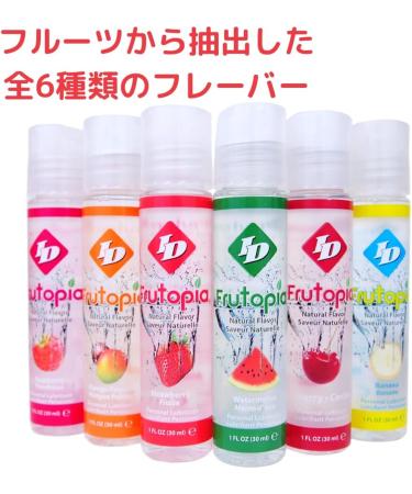 ID Lubricants 49205: Frutopia Strawberry 1 Fl Oz - Buy Online on GoSupps.com