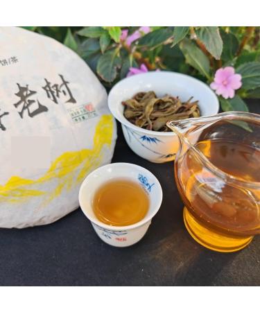 HQZM Exquisite Yunnan Mengku Tea Early Spring Raw Puer Tea 357g A Taste of Ancient Tradition - Buy Online on GoSupps.com