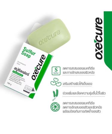 Buy Oxe Cure Sulfur Soap 100g - Best Acne Treatment & Skin Care Solution - International Shipping Available - Buy Online on GoSupps.com