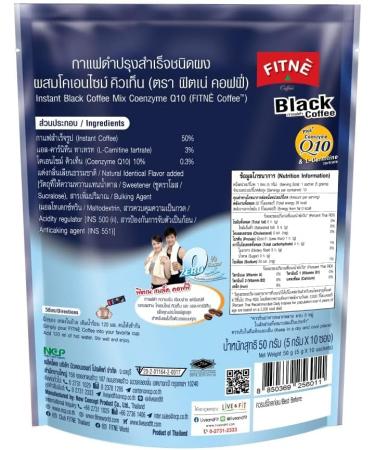  FITN FiTNE Coffee with coenzyme Q-10 + L-carnitine 50g Instant Black Coffee Zero Sugar - Buy Online on GoSupps.com