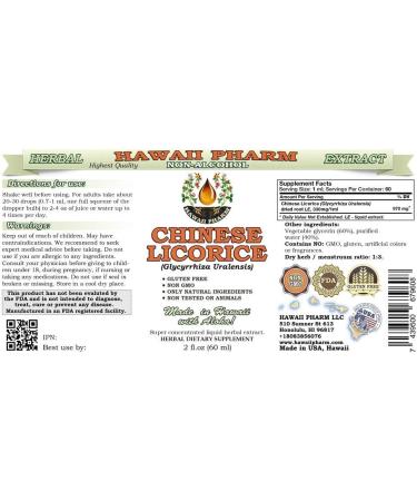 Chinese Licorice Alcohol-Free Liquid Extract 2 fl oz - Natural Herbal Supplement by Hawaii Pharm - Buy Online on GoSupps.com