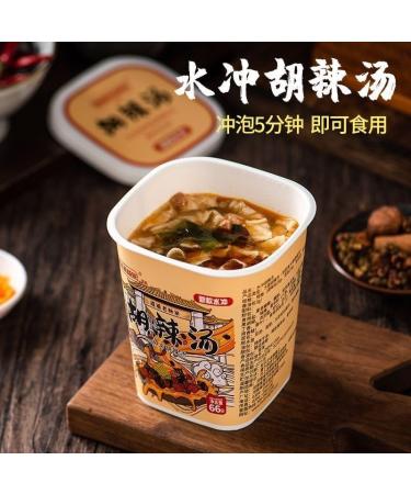 instant vegetable noodle gluten soup authentic Chinese HuLa soup 66g/barrel hot and sour spicy Pepper Soup Healthy Nutritious Ready-to-Eat Breakfast late night Brewed food snack gift pack (2 barrel) - Buy Online on GoSupps.com