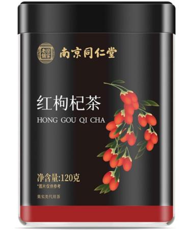  HQZMCTE Premium Chinese Goji Berry Herbal Tea for a Healthy Lifestyle 120g / 4.23oz Sweet Taste Additive-Free - Buy Online on GoSupps.com