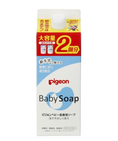 Pigeon 2 Times 800ml for Changing Baby systemic Foam soap Filling (Baby soap)