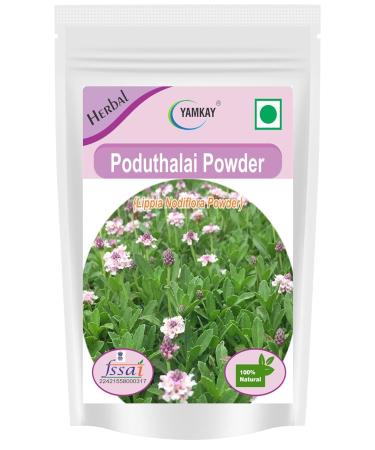 Poduthalai (Lippia nodiflora) | Wild Turmeric Powder | Curry Leaf Tree | Indian Curry Leaf | Herbal Supplement (300, Grams) 300 Grams