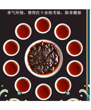 Pu-erh tea 2016 SHENG JIA YUAN Bangdong 357g cooked - Buy Online on GoSupps.com