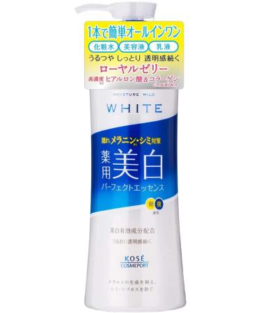 KOSE Moisture Mild White Perfect Essence Non-medicinal products  - Buy Online on GoSupps.com