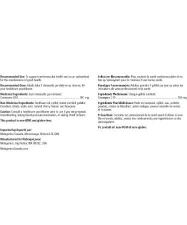 Metagenics NutraGems - Cardiovascular Support - CoQ10 300-30 Chewable Gels - Buy Online on GoSupps.com