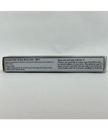 Kanebo Kate 3D Eye Brow Color BR-1 - Green Tea Set | Buy Internationally - Enhance Your Look - Buy Online on GoSupps.com