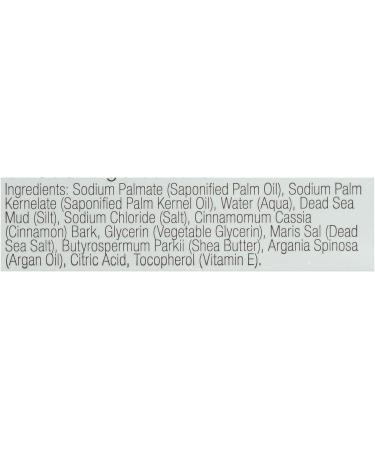 One With Nature Dead Sea Mud Soap Bar - 7 Ounce (Pack of 1) - Buy Online on GoSupps.com