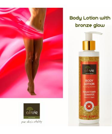 Bronze shimmering moisturizing lotion - Buy Online on GoSupps.com