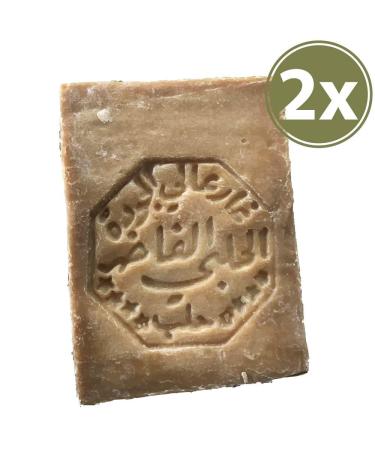 2-Pack Aleppo Soap - 8 oz with 20% Laurel Oil, 80% Virgin Olive Oil - Natural & Handmade from Origin - Buy Online on GoSupps.com