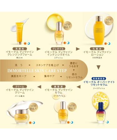 L'Occitane Immortelle Divine Face Serum - Youthful Radiance 1 fl. oz - Buy Online on GoSupps.com