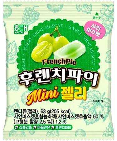 Korean Sweet Jelly Candy Snacks - HAITAI French Pie Strawberry & Shine Muscat Flavour Mini Jelly Chewy 63g (2 Packs) - Buy Online on GoSupps.com