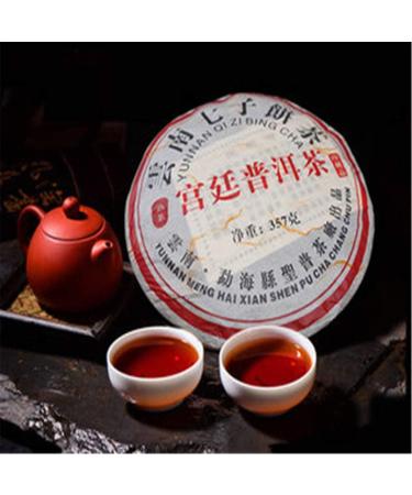 Th Pu'er chinois 357g (0 787LB) Th Puer m r Th noir Yunnan Royal Qi Zi Pu'er Th Ancien th Pu-erh Th cuit Vieux arbres Pu erh th Soins de la sant Pu er tea Sant Th vert Puerh Green Food - Buy Online on GoSupps.com