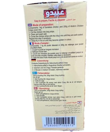 Crispy sweet spices breadcrumbs - Box 500g - Buy Online on GoSupps.com