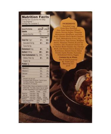 Trader Joe's Rice Orzo Pilaf Mix 7oz - Savory Blend for Easy Meals - Buy Online on GoSupps.com