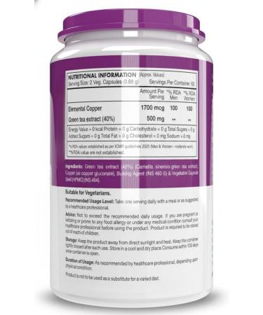 Nutrition Chelated Copper Gluconate - Highly Bioavailable Form - Non-GMO Gluten Free -120 Veg. Capsules - Buy Online on GoSupps.com