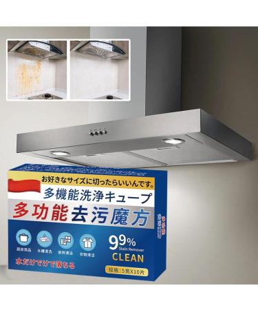 Multi-functional Bio-Enzyme Cleaning Tablets All-Purpose Eco-Friendly Grease Cleaning Tablets Organic Enzyme Cleaners for Kitchen Bathroom Household Stain Removal Housekeeping Cleaner 3pcs - Buy Online on GoSupps.com