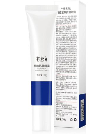  JPSDOWS Eye Repair Cream - Eye Cream - Eye Cream - Moisturizing Face Cream - Anti-Wrinkle and Concealer Eye Cream Under-Eye Moisturizer for Dark Circles and Fine Lines - Buy Online on GoSupps.com